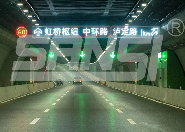 LED顯示屏,LED顯示屏廠家,LED照明廠家,照明解決方案,顯示屏解決方案