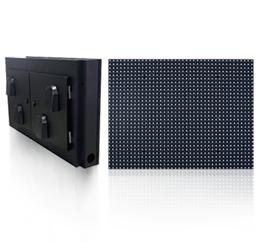 C0601 系列室外全彩屏