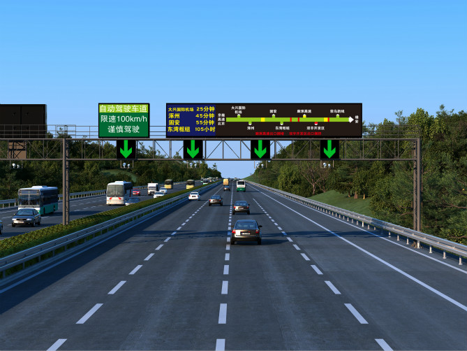 智慧專用測試車道門架式可變信息標(biāo)志全彩色顯示屏